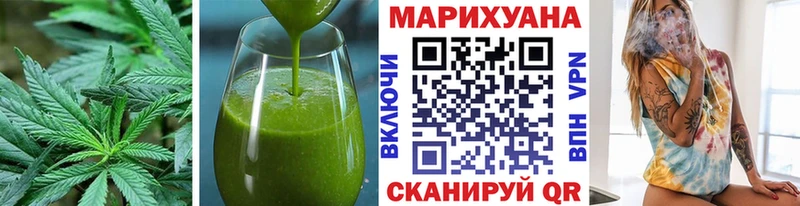 Еда ТГК марихуана  kraken ONION  Спасск-Рязанский 
