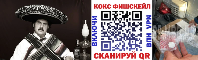 КОКАИН Перу  где можно купить наркотик  Спасск-Рязанский 