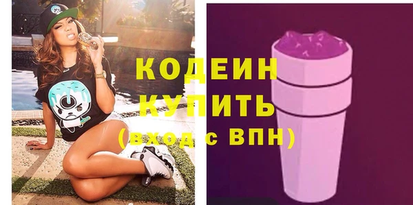 а пвп мука Нязепетровск