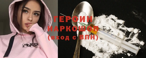 jwh Няндома