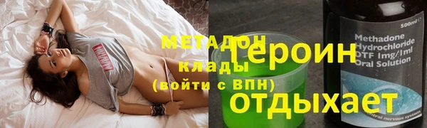 а пвп мука Нязепетровск