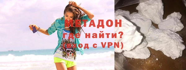 СК Новодвинск