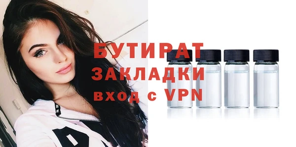 СК Новодвинск