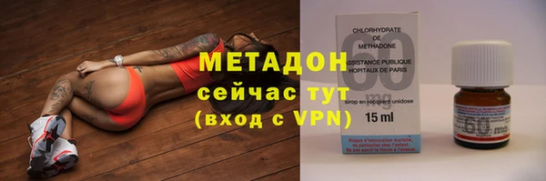 а пвп мука Новозыбков