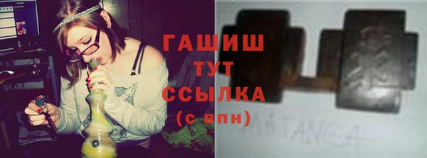 СК Новодвинск