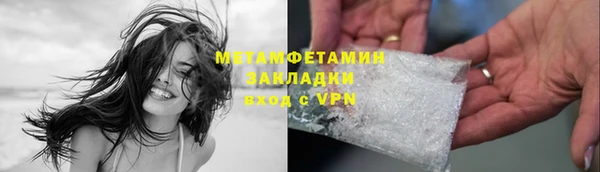 MDMA Нягань