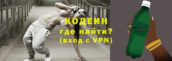 эйфоретик Покров
