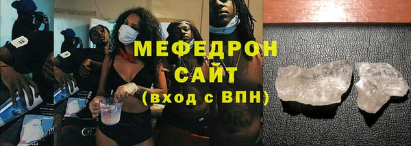 СК Новодвинск