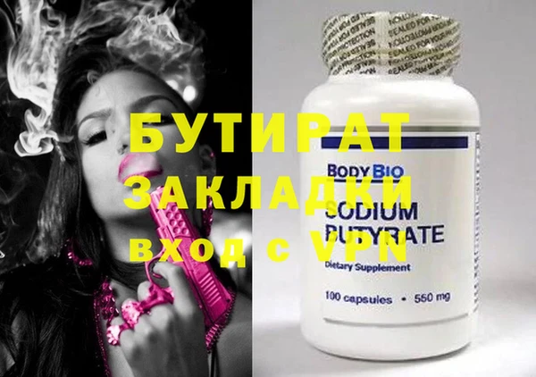 прущая мука Покачи