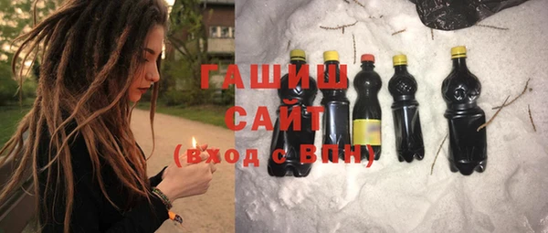 прущий лед Новокубанск