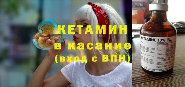 мефедрон Ростов